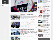 2021香港小姐竞选第二轮